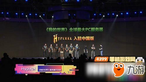 萧山左右世界新闻爆料,揭秘神秘事件背后的真相 第3张 萧山左右世界新闻爆料,揭秘神秘事件背后的真相 第3张