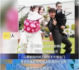 乐欢闺蜜爆料视频,乐欢背后不为人知的秘密 第1张 乐欢闺蜜爆料视频,乐欢背后不为人知的秘密 第1张
