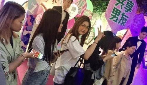 共享男友在线观看,一场别开生面的情感冒险  第2张