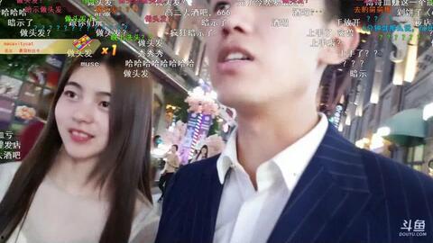 共享男友在线观看,一场别开生面的情感冒险  第3张