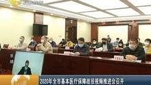 桂林新闻爆料视频最新版,揭秘神秘事件背后的真相 第3张 桂林新闻爆料视频最新版,揭秘神秘事件背后的真相 第3张