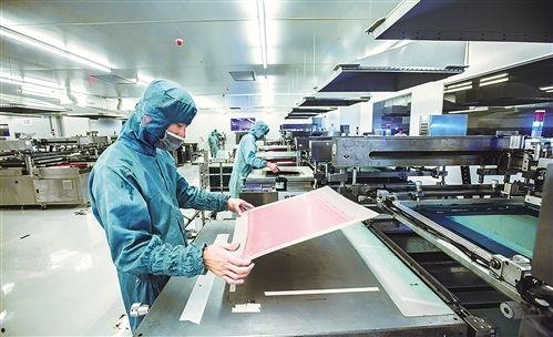 黄石电子厂爆料事件视频,揭秘工厂内部惊人真相 第1张 黄石电子厂爆料事件视频,揭秘工厂内部惊人真相 第1张
