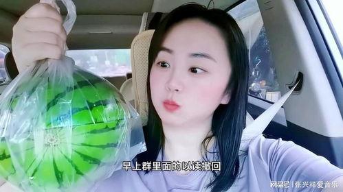 滨州吃瓜网红是谁呀,滨州网红吃瓜达人揭秘! 第3张 滨州吃瓜网红是谁呀,滨州网红吃瓜达人揭秘! 第3张