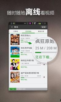 迷你换装爆料视频大全,时尚潮流尽收眼底 第1张 迷你换装爆料视频大全,时尚潮流尽收眼底 第1张