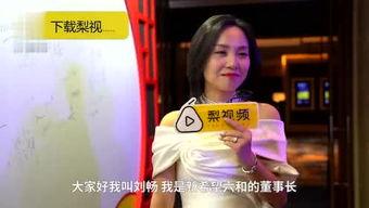 叶子爆料完整视频大全,完整视频大全揭秘幕后真相 第1张 叶子爆料完整视频大全,完整视频大全揭秘幕后真相 第1张
