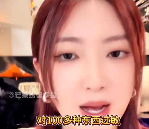 叶子爆料完整视频大全,完整视频大全揭秘幕后真相 第3张 叶子爆料完整视频大全,完整视频大全揭秘幕后真相 第3张