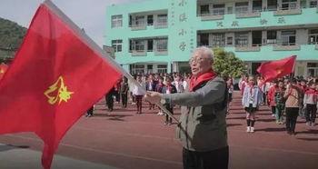 红领巾爆料吃瓜最新,娱乐圈最新瓜料大揭秘！  第2张