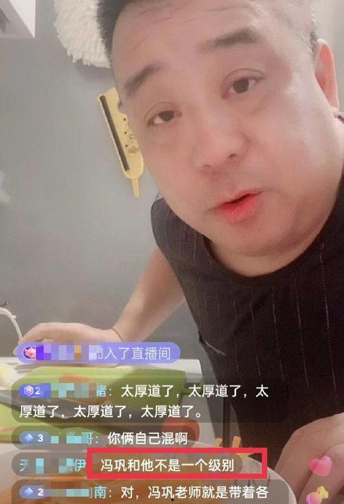 虎哥豹哥爆料视频,揭秘视频背后的惊人真相 第2张 虎哥豹哥爆料视频,揭秘视频背后的惊人真相 第2张