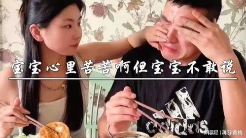 娱乐吃瓜酱比冷战还可怕,比冷战还可怕的瓜界风云 第3张 娱乐吃瓜酱比冷战还可怕,比冷战还可怕的瓜界风云 第3张