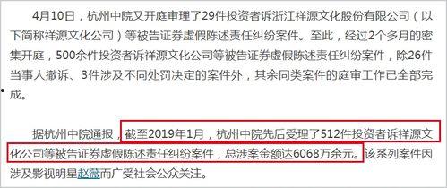 娱乐圈爆料资本家,权力与利益的交织