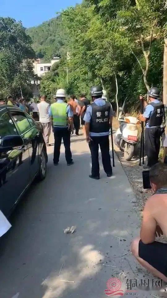 平乡爆料最新事件,揭秘神秘事件背后的真相 第3张 平乡爆料最新事件,揭秘神秘事件背后的真相 第3张