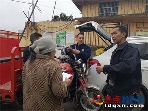 兴义农村爆料事件最新,揭开事件背后惊人真相