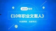 搞笑自媒体视频爆料文案,笑点连连  第1张