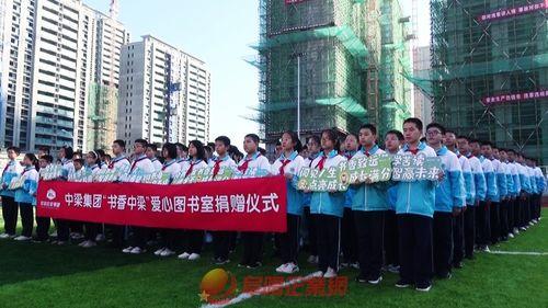 阜阳中梁最新爆料新闻,揭秘工程进度与未来规划 第3张 阜阳中梁最新爆料新闻,揭秘工程进度与未来规划 第3张