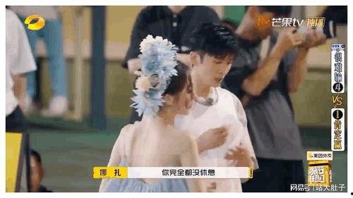 曾舜晞今日爆料,揭秘娱乐圈不为人知的幕后真相 第2张 曾舜晞今日爆料,揭秘娱乐圈不为人知的幕后真相 第2张
