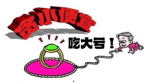 娱乐吃瓜君躁动的大拇指,揭秘娱乐圈最新热点! 第2张 娱乐吃瓜君躁动的大拇指,揭秘娱乐圈最新热点! 第2张