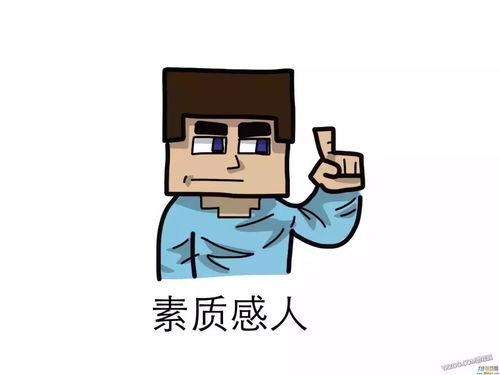 新闻坊会把爆料人,新闻坊带你走进幕后故事
