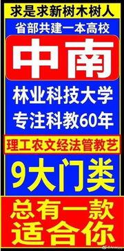 青岛爆料最新文案,揭秘城市热点事件与幕后真相 第2张 青岛爆料最新文案,揭秘城市热点事件与幕后真相 第2张