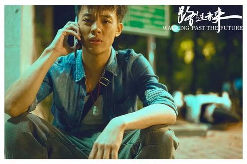 路过未来在线观看,揭秘“路过未来”在线观看的奇幻之旅 第2张 路过未来在线观看,揭秘“路过未来”在线观看的奇幻之旅 第2张