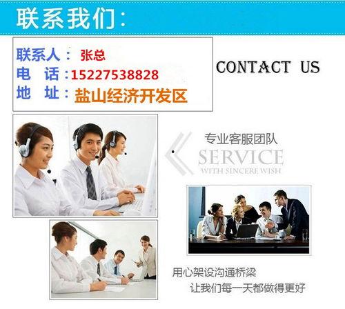 桂林爆料今天新闻报道最新,揭秘神秘事件背后的真相 第2张 桂林爆料今天新闻报道最新,揭秘神秘事件背后的真相 第2张