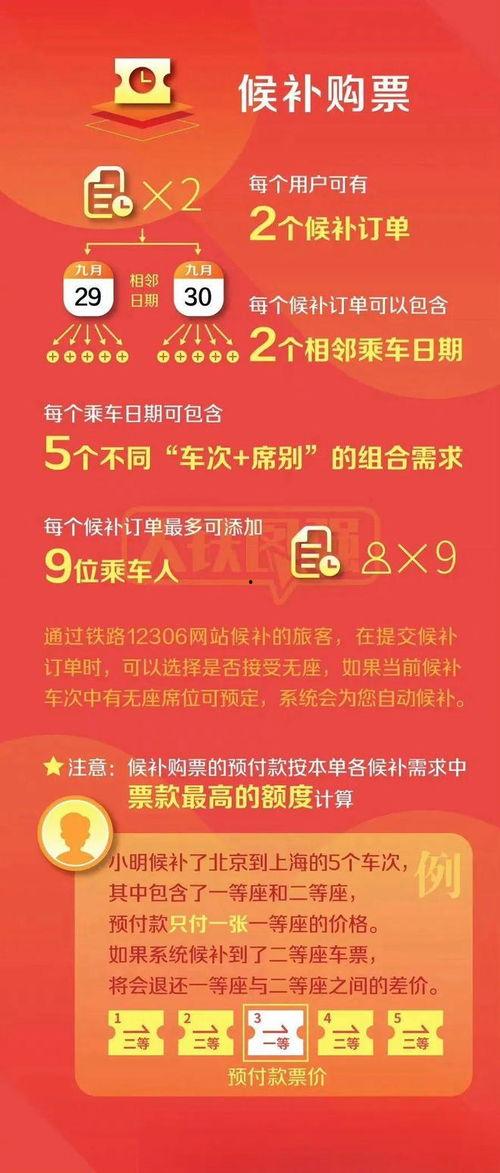 桂林爆料今天新闻报道最新,揭秘神秘事件背后的真相 第3张 桂林爆料今天新闻报道最新,揭秘神秘事件背后的真相 第3张