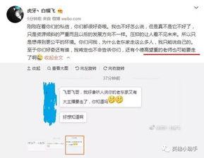 诺手最新爆料,揭秘英雄背后的神秘故事与未来动向 第2张 诺手最新爆料,揭秘英雄背后的神秘故事与未来动向 第2张