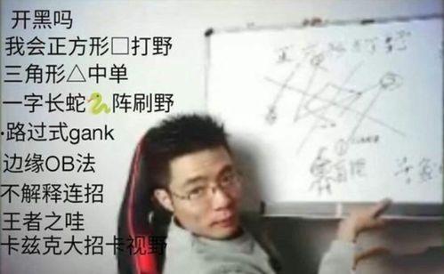 诺手最新爆料,揭秘英雄背后的神秘故事与未来动向 第3张 诺手最新爆料,揭秘英雄背后的神秘故事与未来动向 第3张