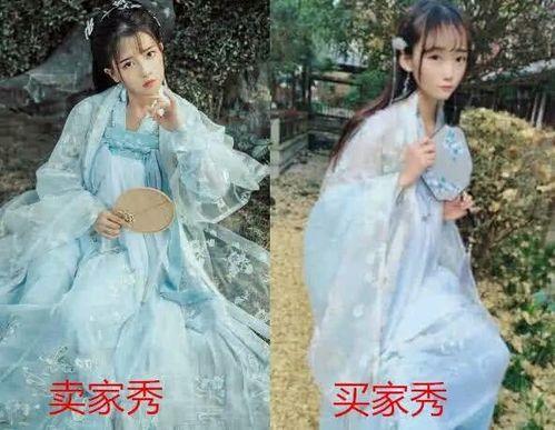 汉服模特爆料视频大全最新 第2张 汉服模特爆料视频大全最新 第2张