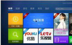 上热门的视频爆料软件,揭秘幕后真相,带你走进网络舆论风云 第3张 上热门的视频爆料软件,揭秘幕后真相,带你走进网络舆论风云 第3张