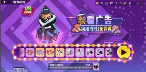 最新爆料 香肠派对,揭秘游戏背后的秘密与惊喜 第3张 最新爆料 香肠派对,揭秘游戏背后的秘密与惊喜 第3张