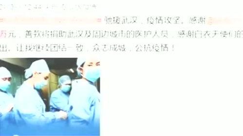 吴磊近期爆料视频大全,揭秘明星幕后生活
