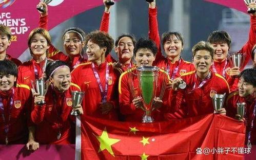 李璇女足爆料视频播放,女足幕后故事，视频播放引发热议  第1张