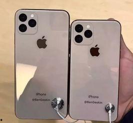 iphone11最新价格爆料,性价比之选再升级! 第3张 iphone11最新价格爆料,性价比之选再升级! 第3张