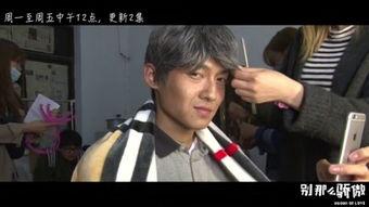 骄傲在线观看,揭秘网络世界的荣耀与争议 第2张 骄傲在线观看,揭秘网络世界的荣耀与争议 第2张