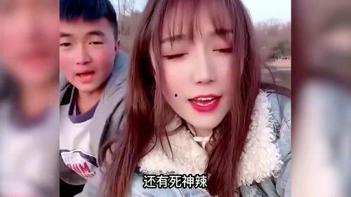 搞笑变装爆料视频,视频爆料笑料连连,变身瞬间让人捧腹 第2张 搞笑变装爆料视频,视频爆料笑料连连,变身瞬间让人捧腹 第2张