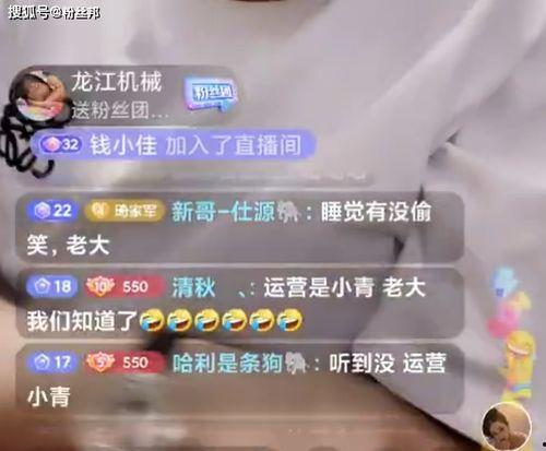 舞帝九天爆料视频,揭秘幕后真相,带你走进神秘世界 第3张 舞帝九天爆料视频,揭秘幕后真相,带你走进神秘世界 第3张