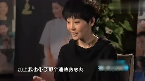 吃瓜主妇聊娱乐,揭秘明星幕后故事  第2张