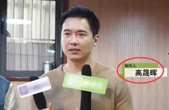 明星最新爆料新闻事件,揭秘娱乐圈惊天大事件真相 第2张 明星最新爆料新闻事件,揭秘娱乐圈惊天大事件真相 第2张