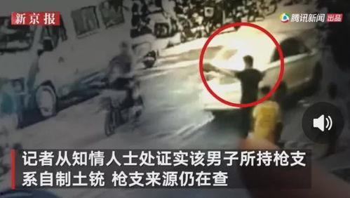 成都深夜爆料事件视频播放,真相与猜测交织 第2张 成都深夜爆料事件视频播放,真相与猜测交织 第2张