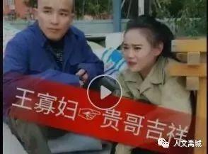 吉哥爆料视频大全最新,揭秘娱乐圈幕后真相