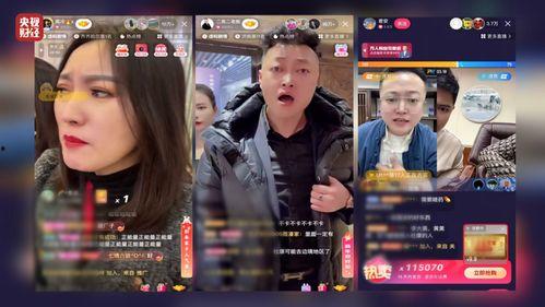 老陈爆料黄昌辉视频播放,真相与争议并存