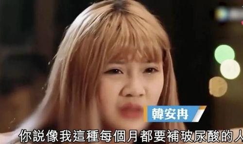 整容医院爆料视频大全,爆料视频大全深度解析