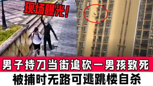 无路可逃最新爆料视频,揭秘剧情高潮与角色命运转折 第3张 无路可逃最新爆料视频,揭秘剧情高潮与角色命运转折 第3张