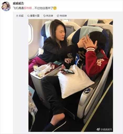 王夫也娱乐圈爆料了吗,王夫也最新爆料引热议 第3张 王夫也娱乐圈爆料了吗,王夫也最新爆料引热议 第3张