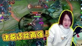 神子早期爆料视频下载,视频内容深度解析 第2张 神子早期爆料视频下载,视频内容深度解析 第2张