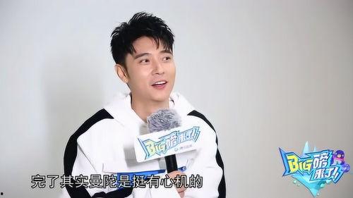 谁爆料张丹峰的歌曲视频,幕后故事引热议