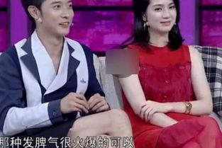 谁爆料张丹峰的歌曲视频,幕后故事引热议  第2张