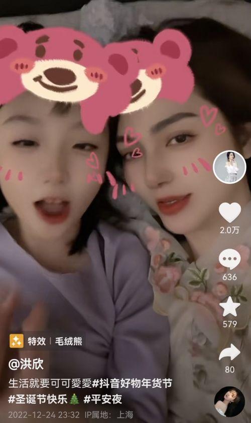 谁爆料张丹峰的歌曲视频,幕后故事引热议  第3张