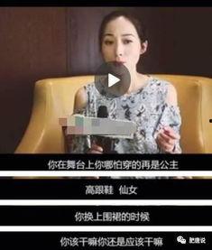 活化石爆料明星视频播放,明星视频播放背后的惊人真相 第2张 活化石爆料明星视频播放,明星视频播放背后的惊人真相 第2张