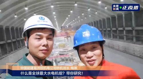 大榆树直播基地爆料视频,直播行业幕后风云 第2张 大榆树直播基地爆料视频,直播行业幕后风云 第2张
